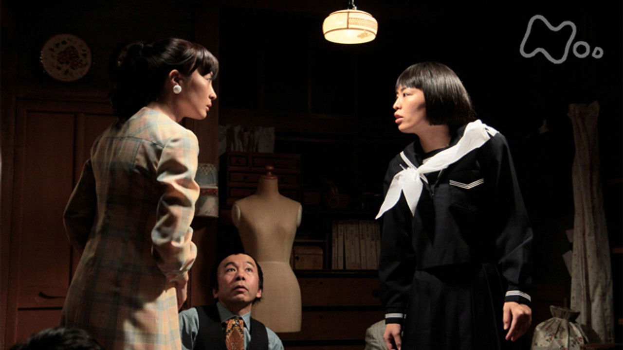 カーネーション — Épisode 106