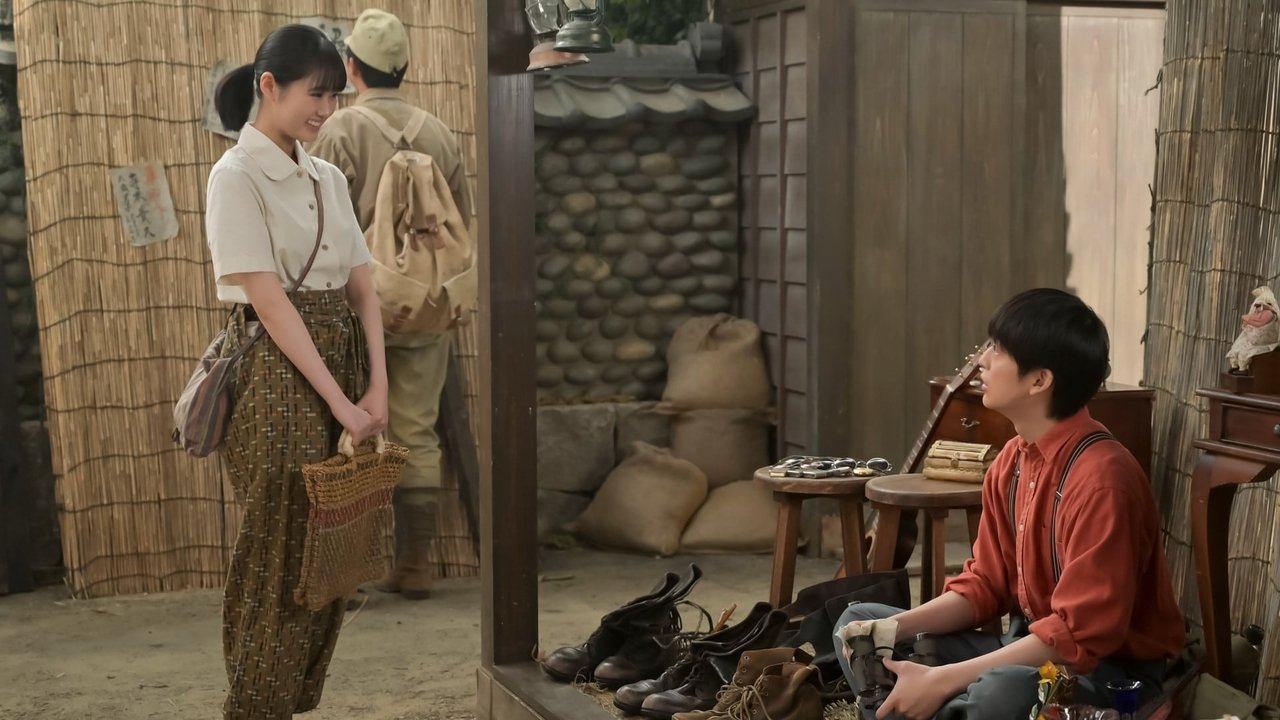 Anpan - Season 1 Episode 74 : Episode 74