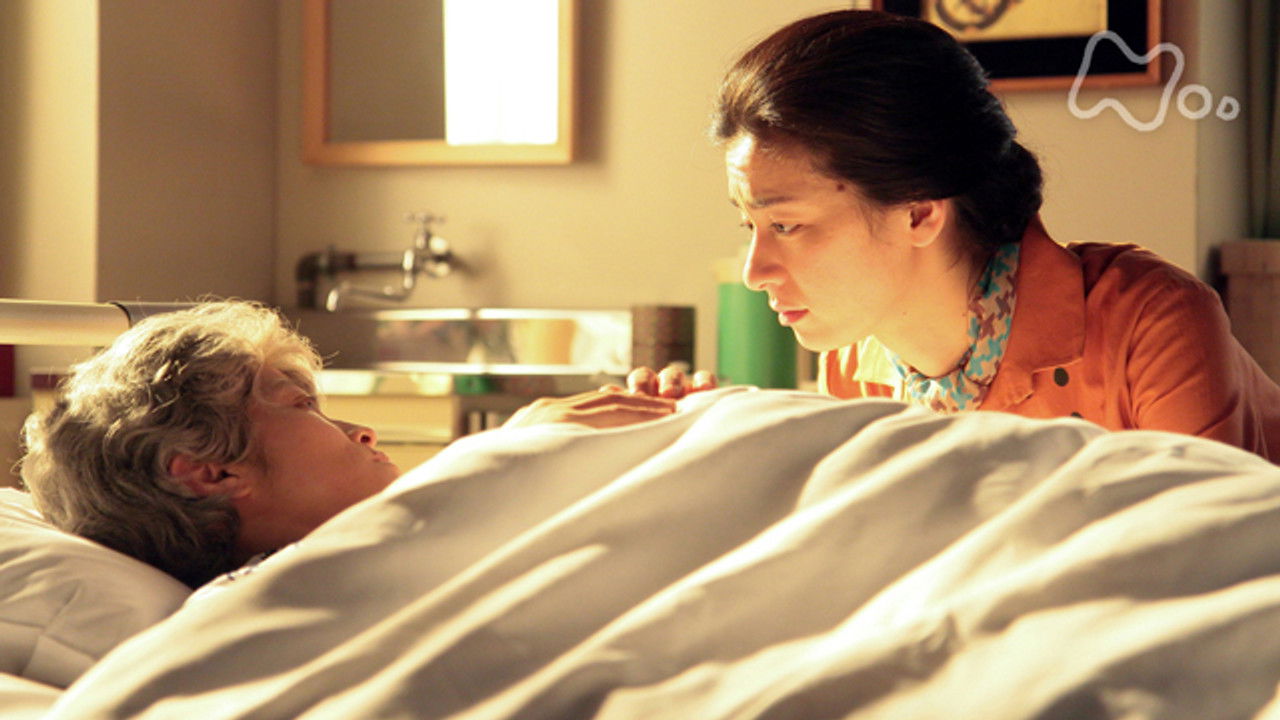 カーネーション — Épisode 123