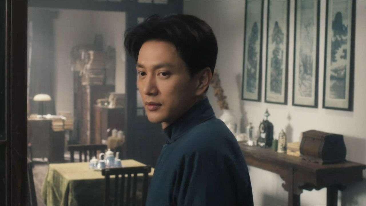 问苍茫 — Épisode 12