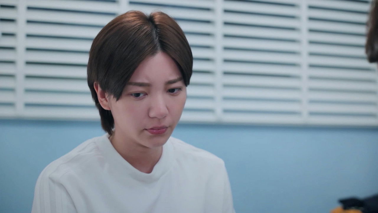 因為我喜歡你 — Épisode 25