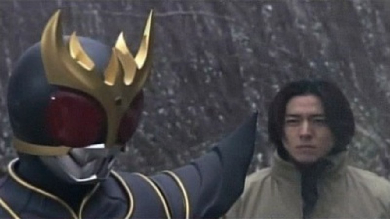 Kamen Rider - Season 10 Episode 48 : Kuuga