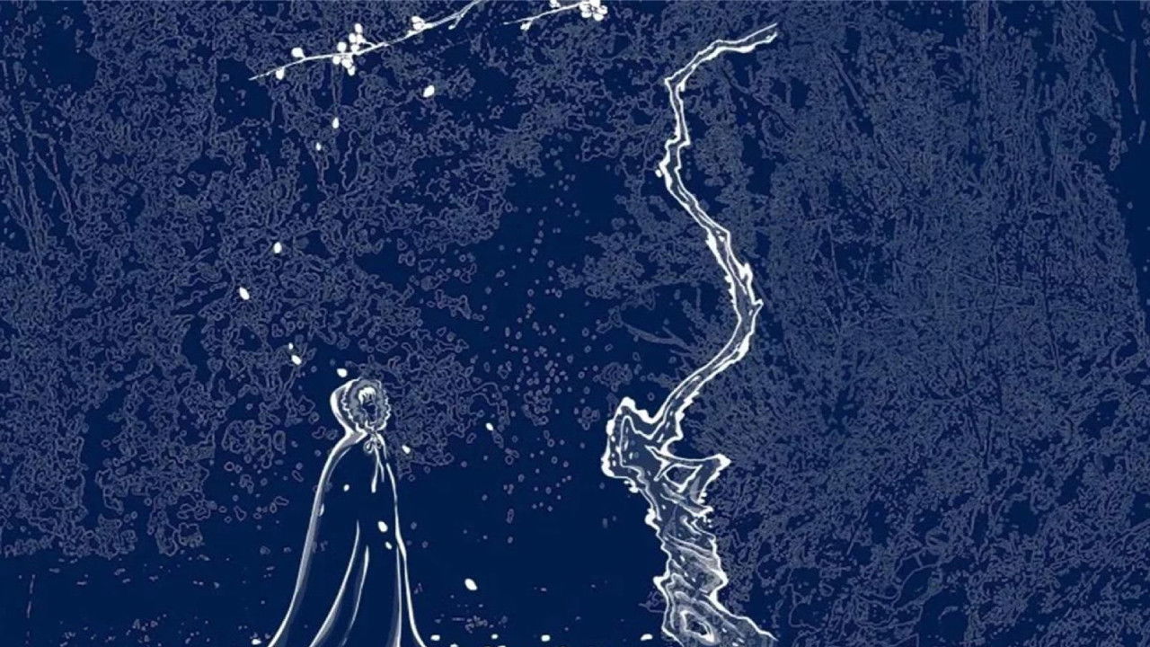 李子柒全集 — Épisode 17