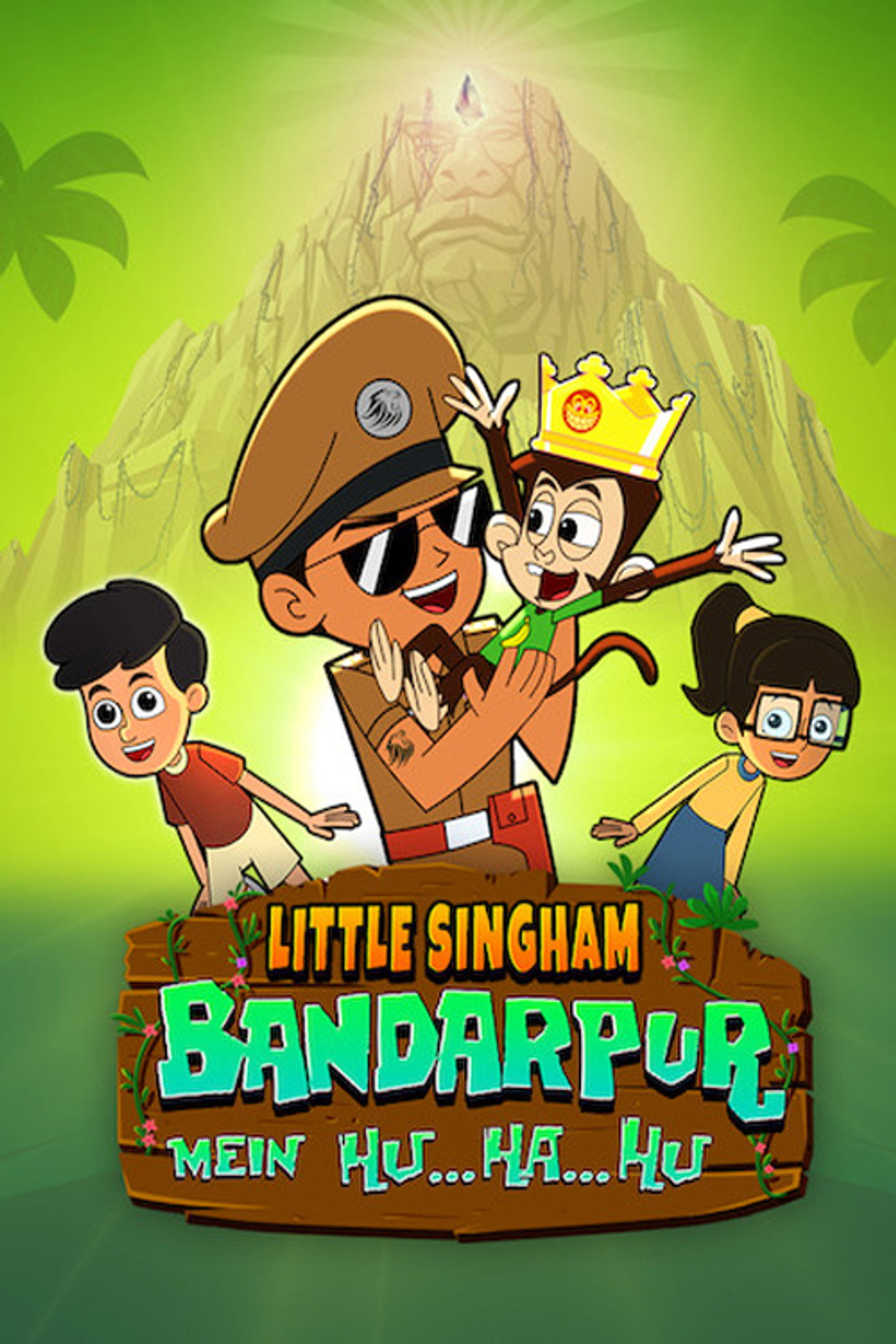 Little Singham Bandarpur Mein Hu Ha Hu filmaffisch