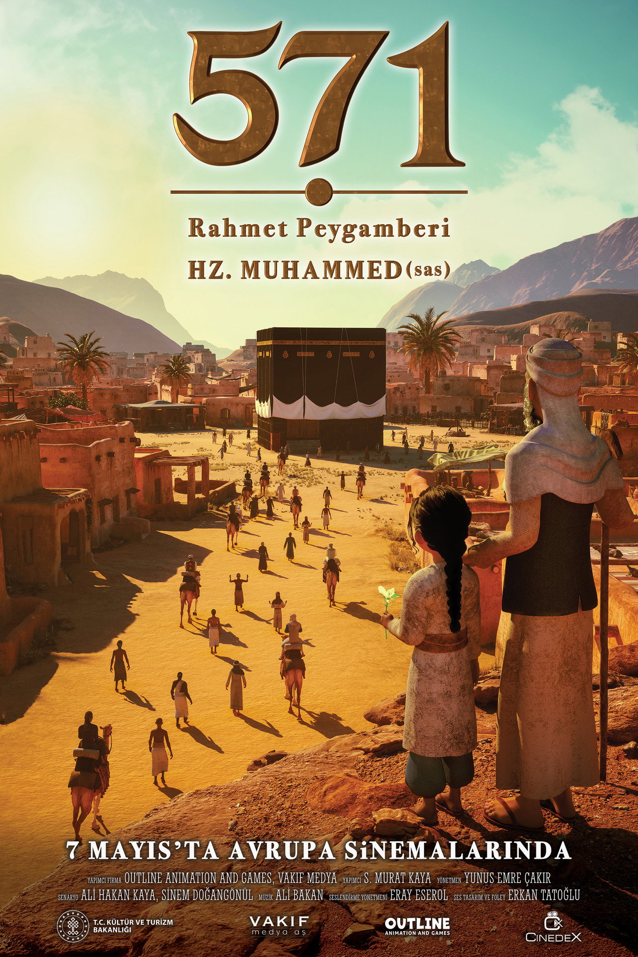 571 Rahmet Peygamberi Hz. Muhammed (sas) filmaffisch