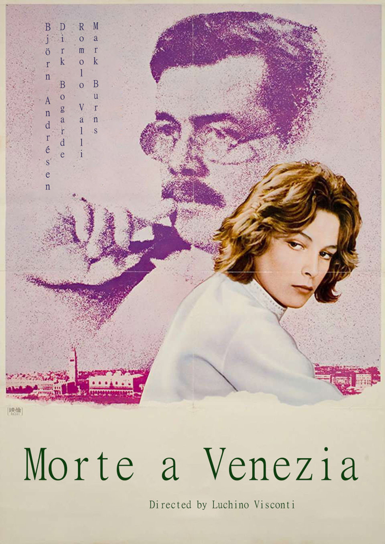 Döden i Venedig filmaffisch