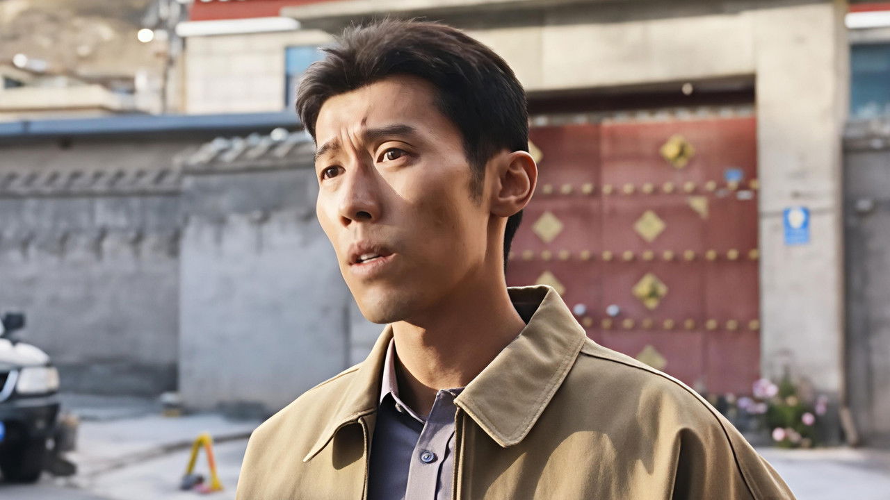 生命树 — Épisode 34