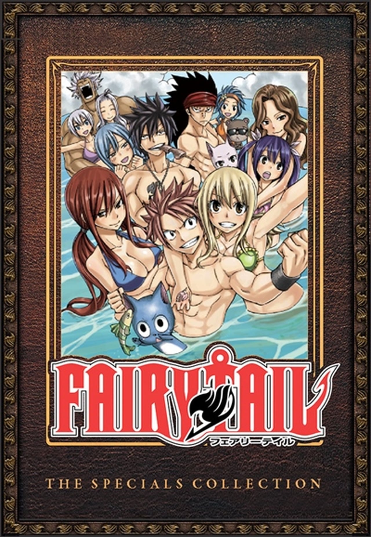 Fairy Tail Season 0