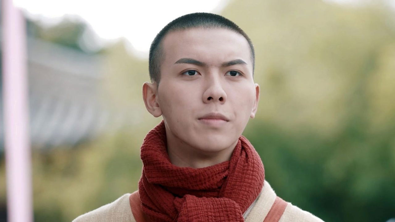 暴走武林学园 — Épisode 11