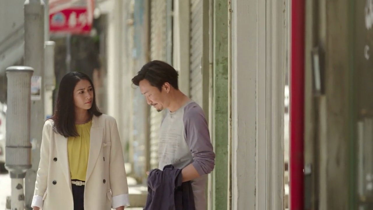 Single Papa — Épisode 12