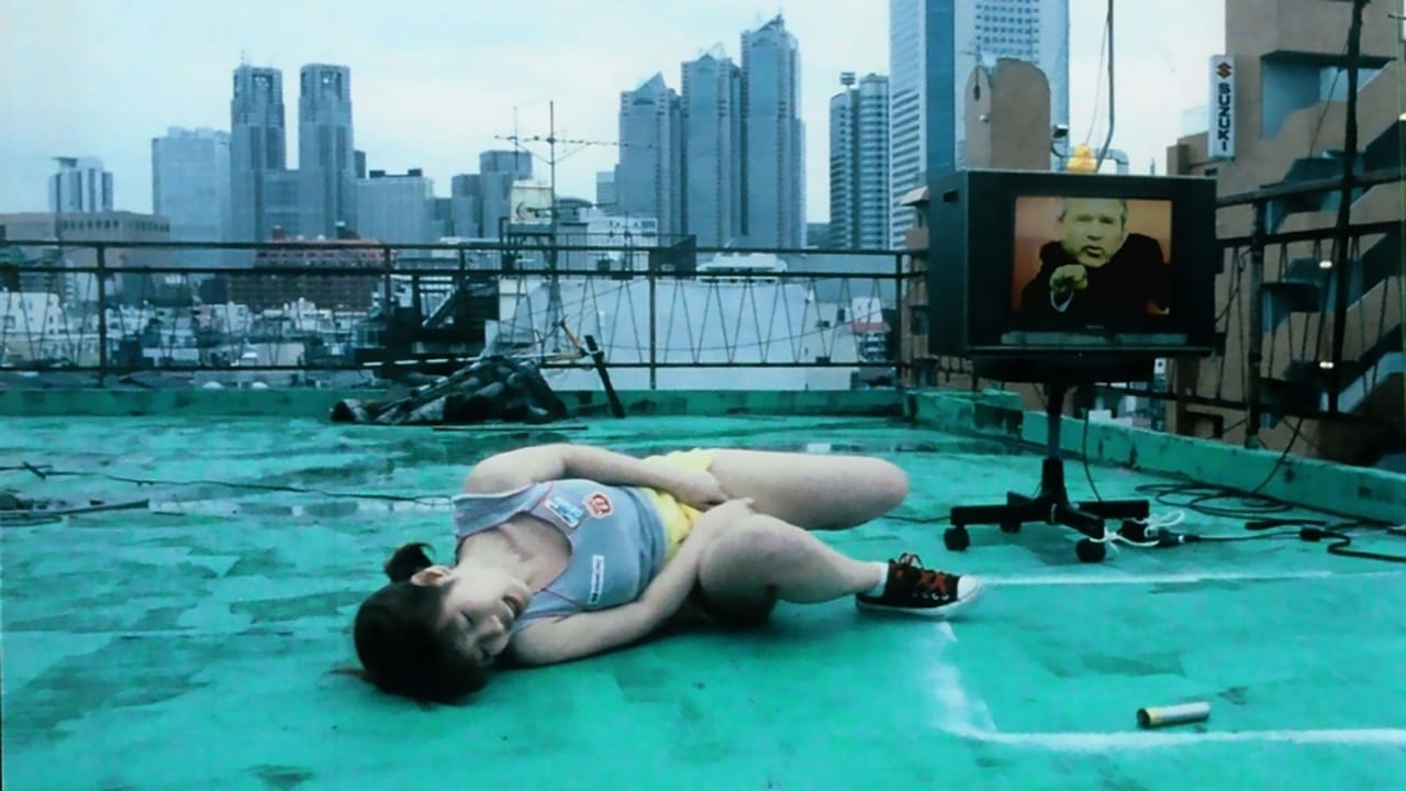 Scen från The Glamorous Life of Sachiko Hanai