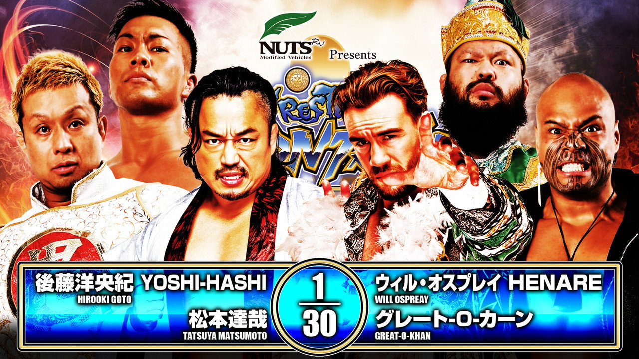 NJPW Wrestling Dontaku 2026 - Day 1 still 7
