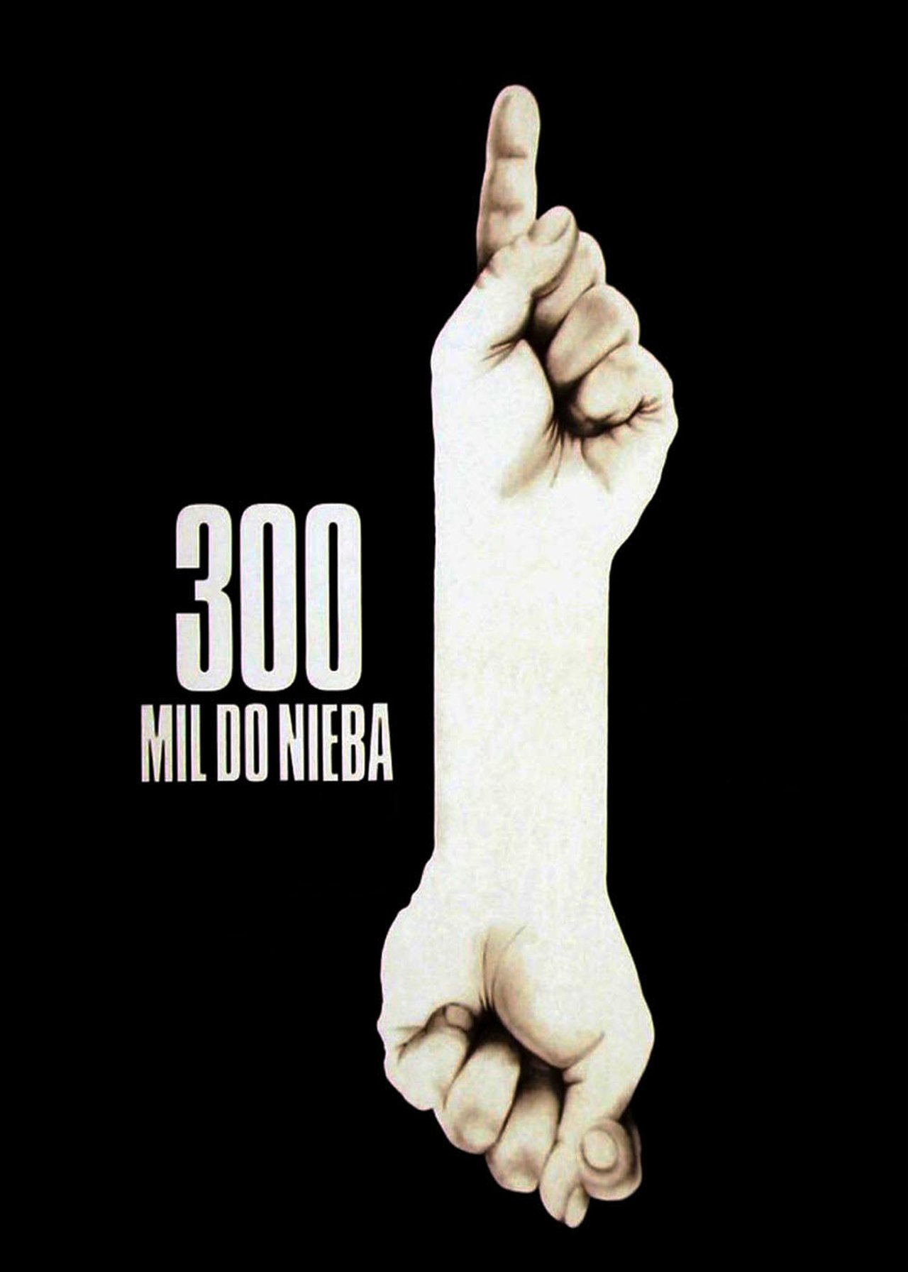 مشاهدة فيلم 300 Miles to Heaven مترجم بدون اعلانات - بوستر