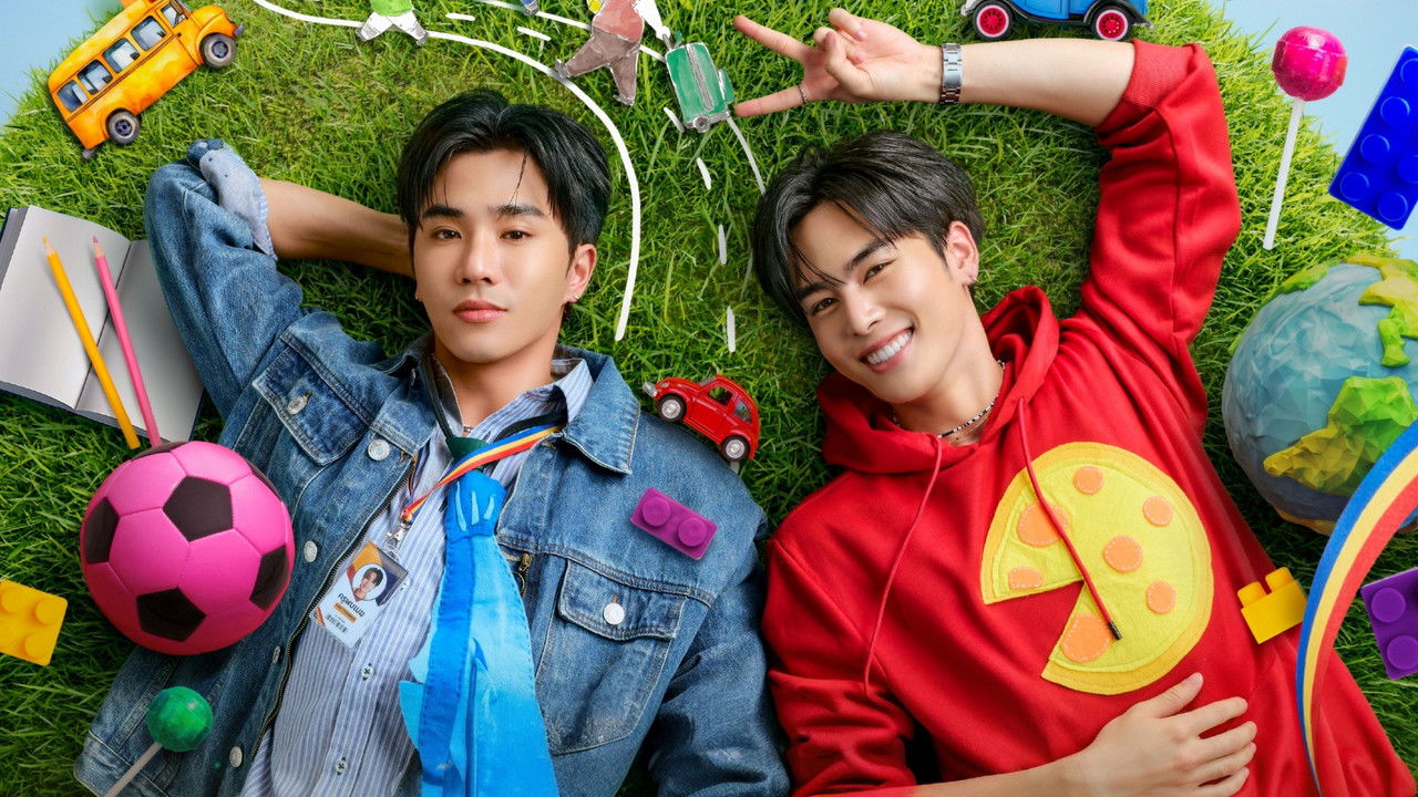 รักครูเท่าโลกเลย — Saison 1