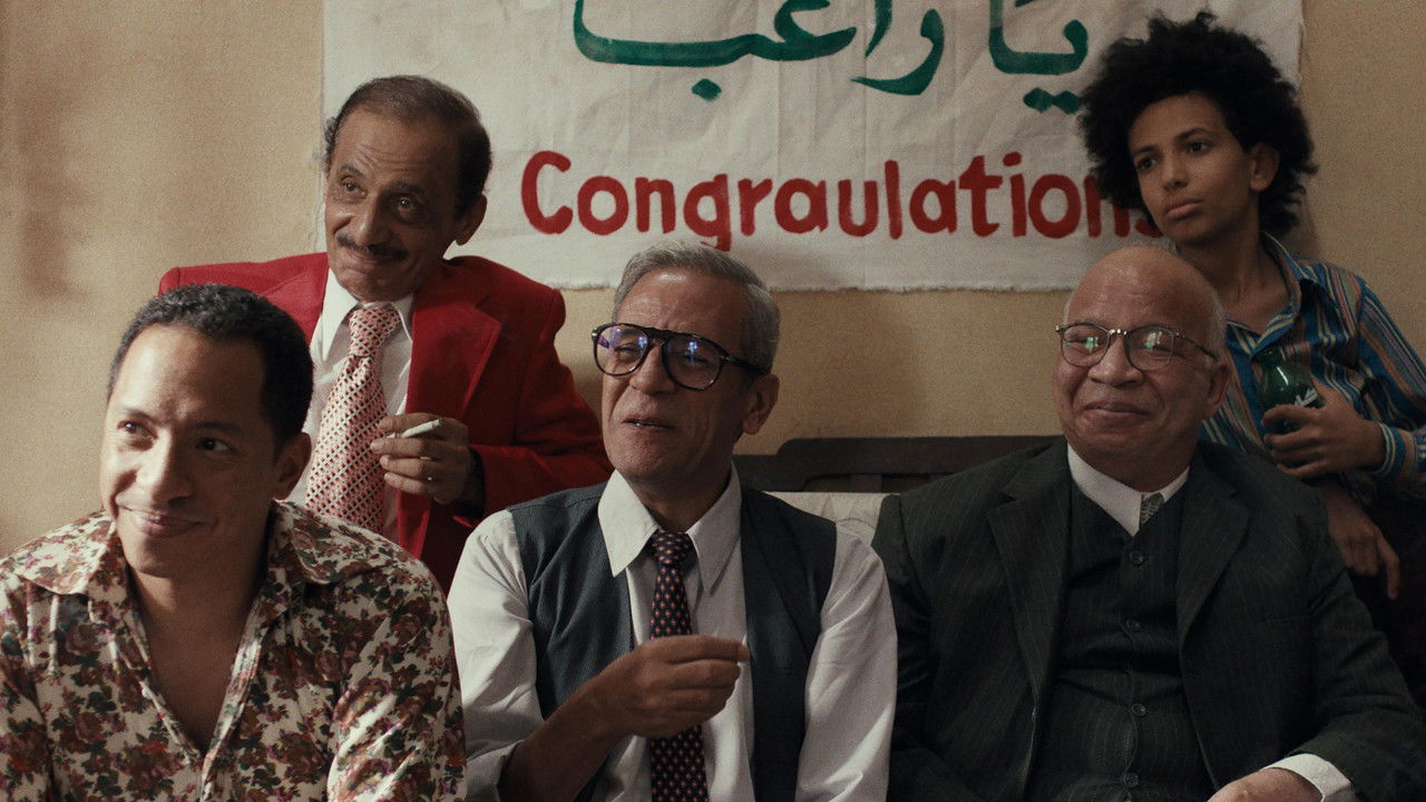 The Stories backdrop