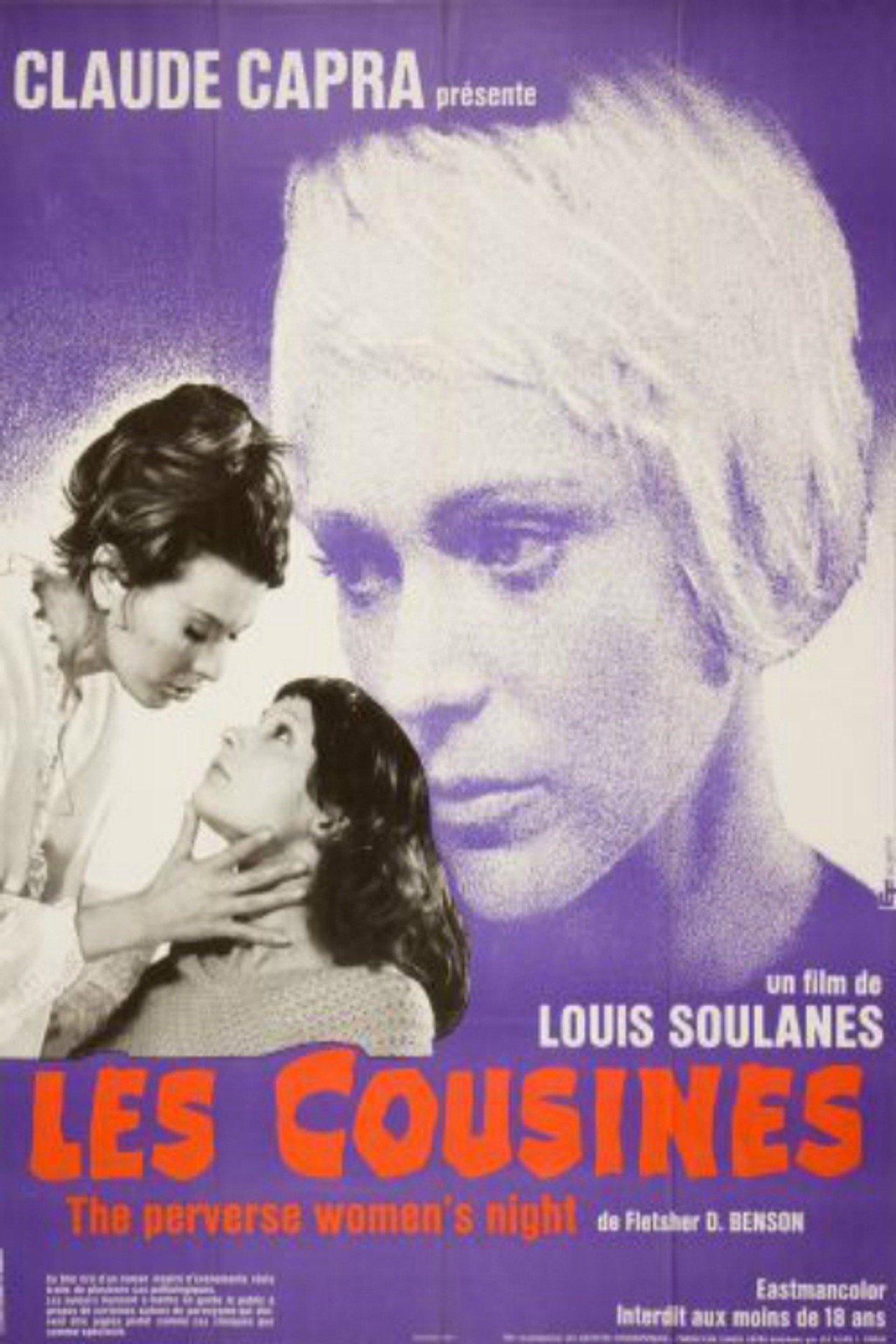 Les Cousines filmaffisch