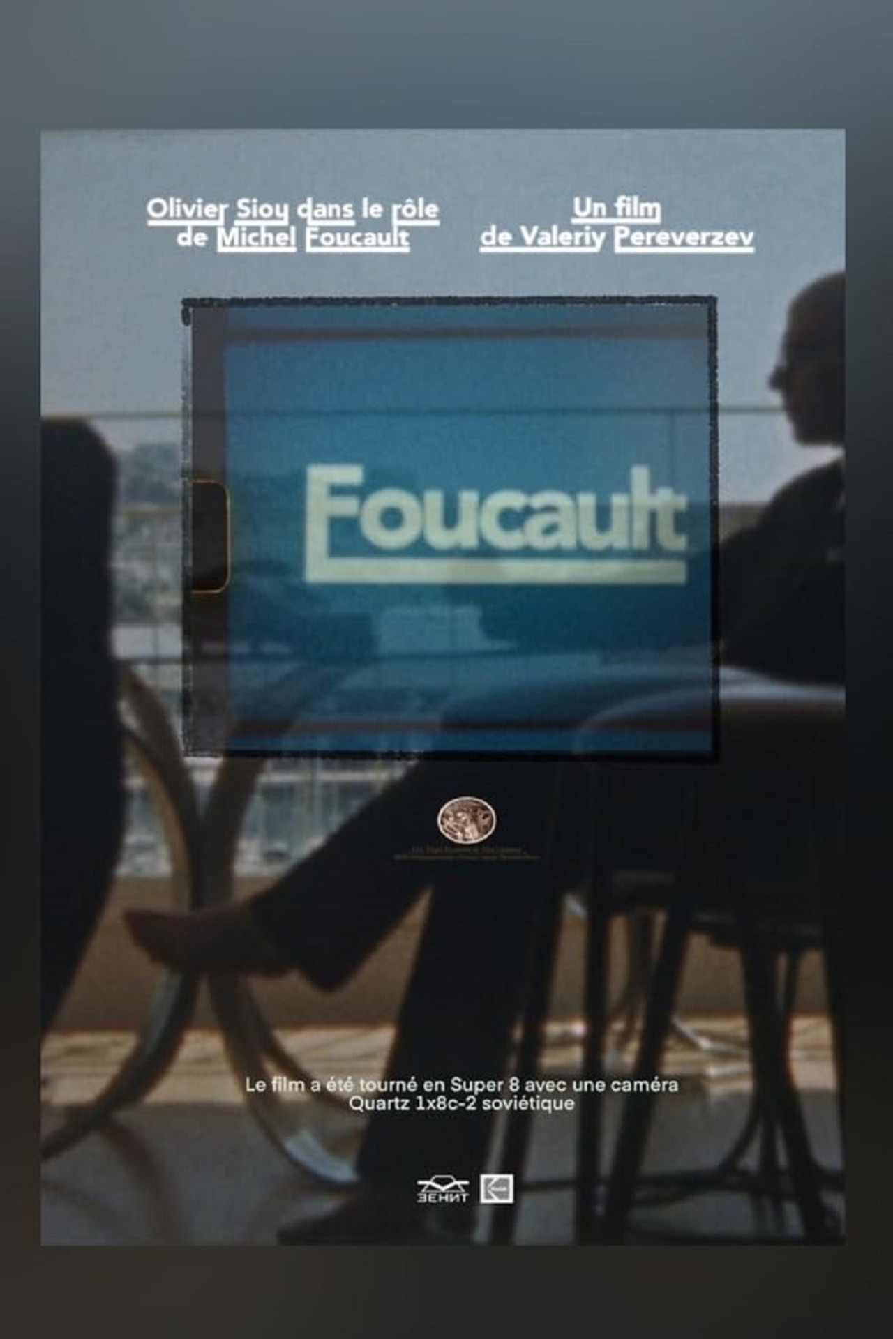 Foucault Backdrop