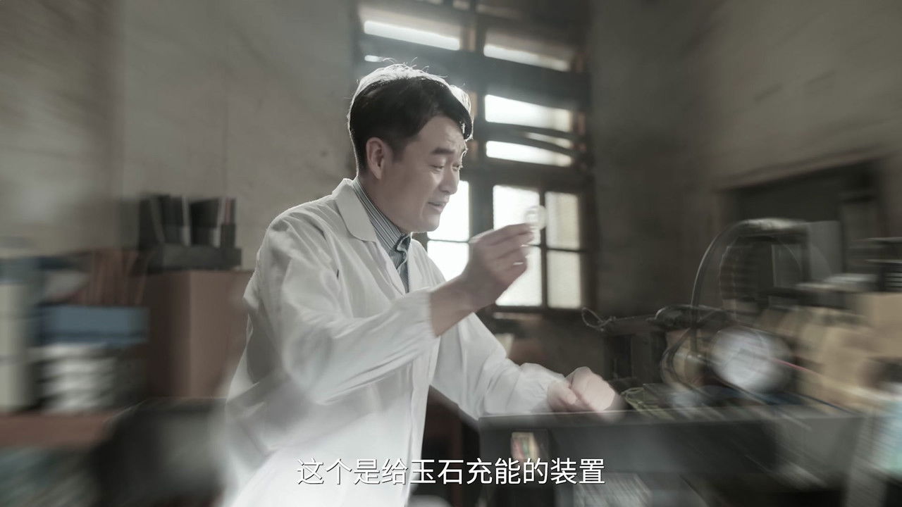 Success Rate - Season 1 Episode 26 : Episode 26