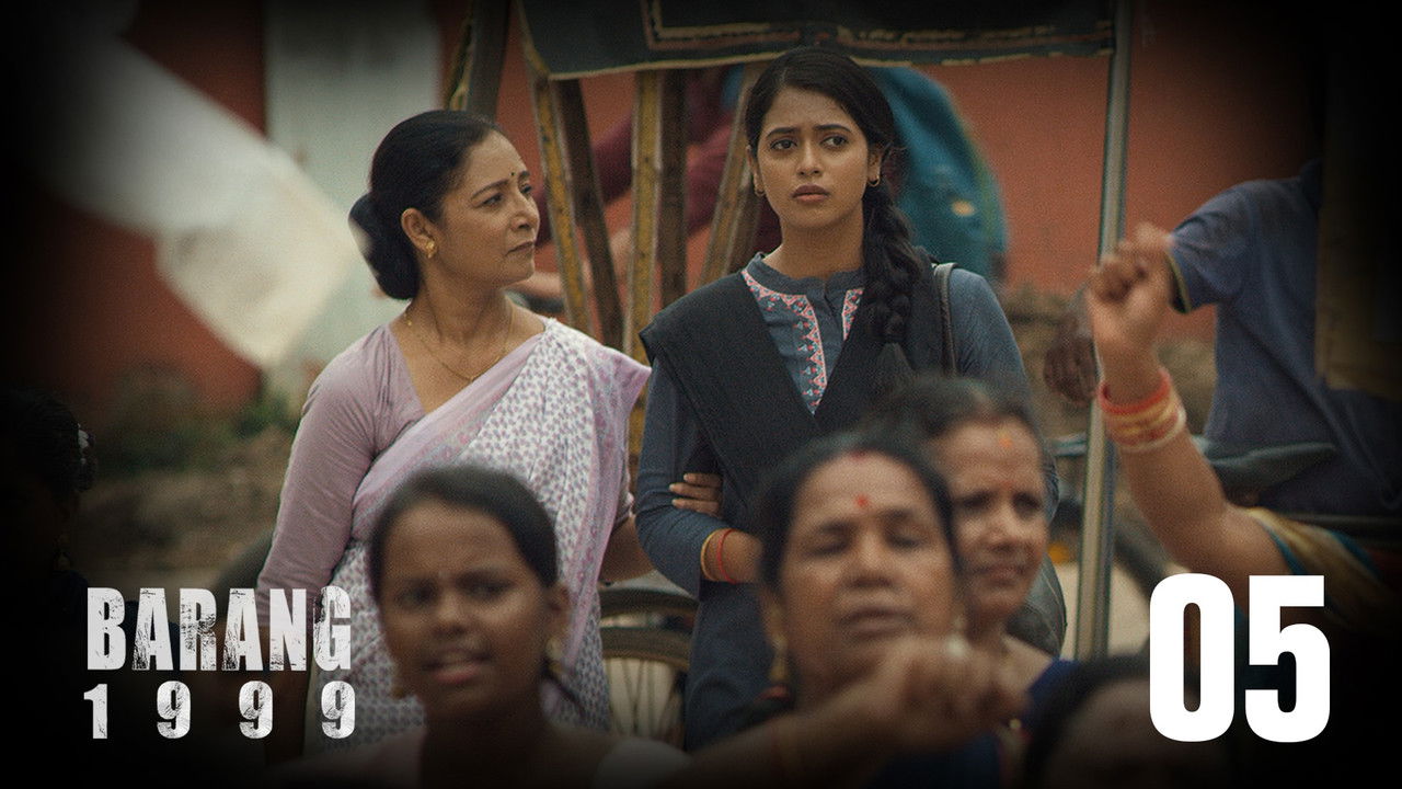 ବାରଙ୍ଗ ୧୯୯୯ — Épisode 5