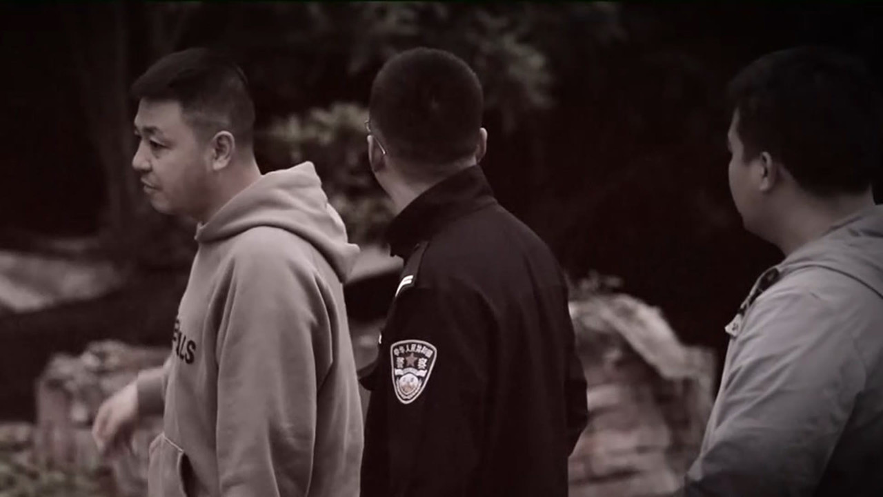 传奇故事 — Épisode 206