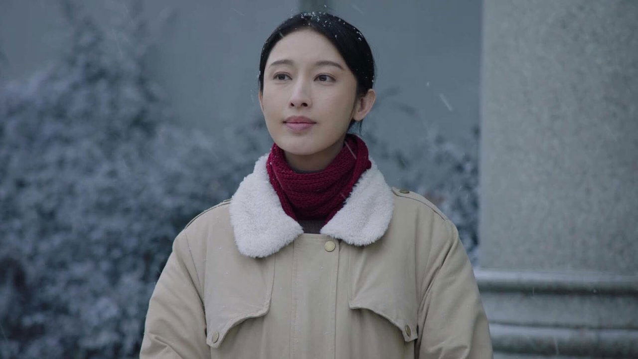 沸腾的群山 — Épisode 3