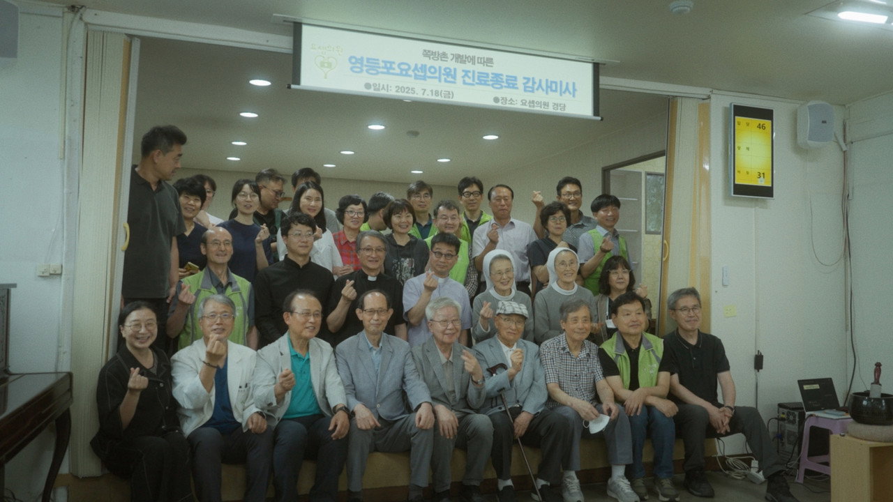 Love, we are here far away