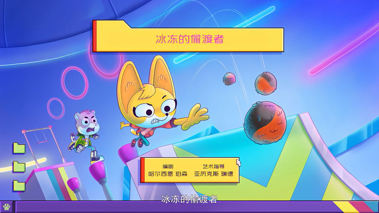 Image Detectives Animales