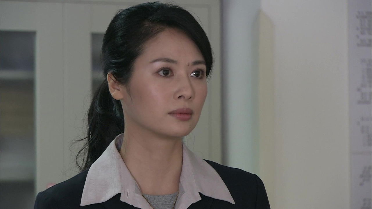 道德底线 — Épisode 15