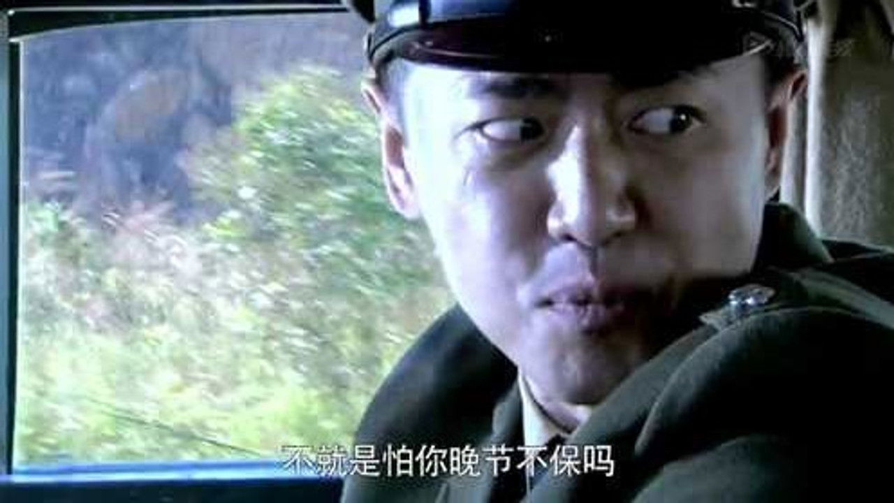 铁血尖刀 — Épisode 10