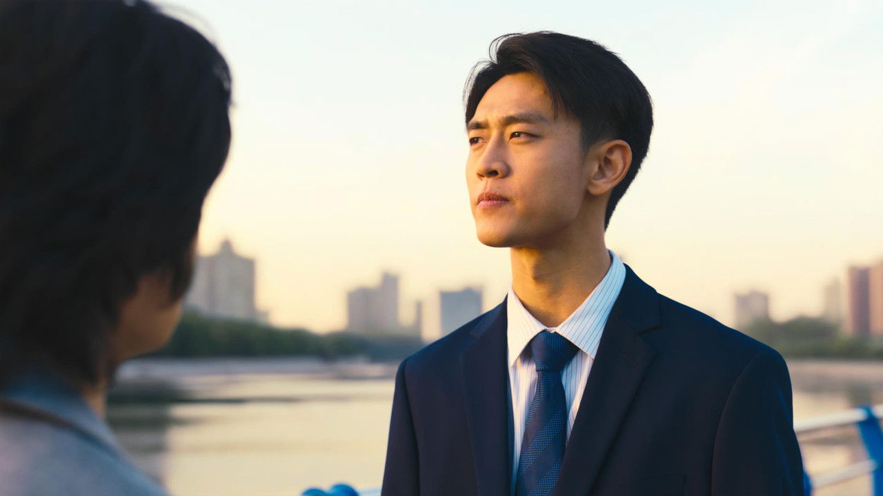 岁月有情时 — Épisode 22