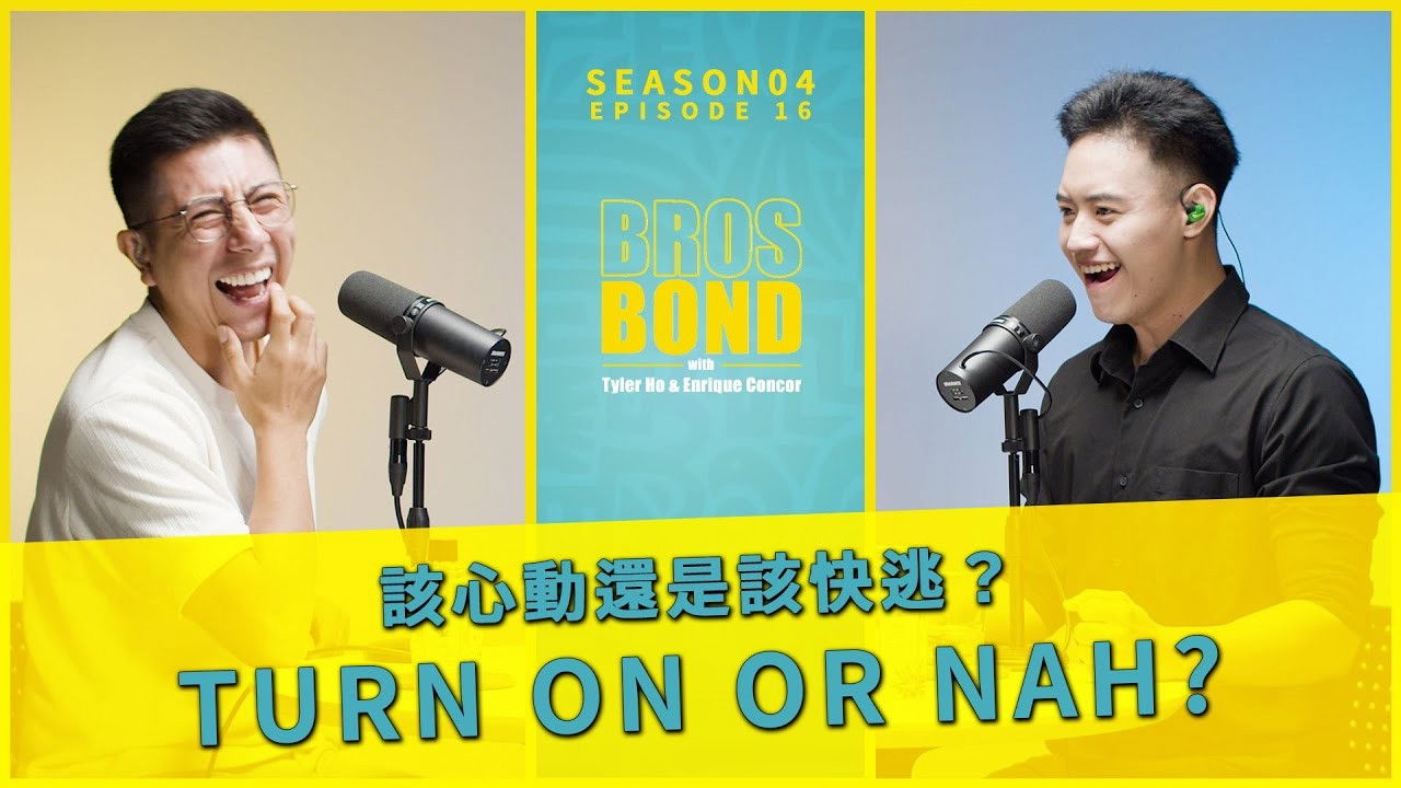 Bros Bond — Épisode 16