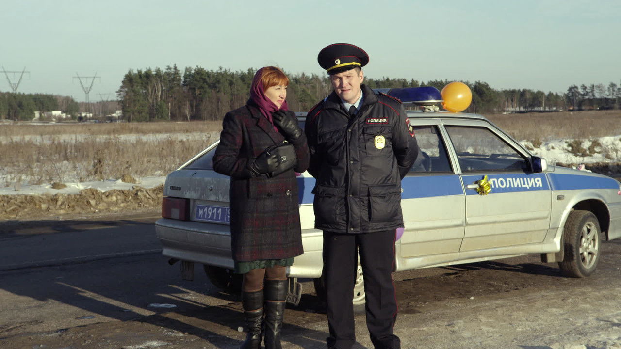 Реальные Пацаны — Épisode 32