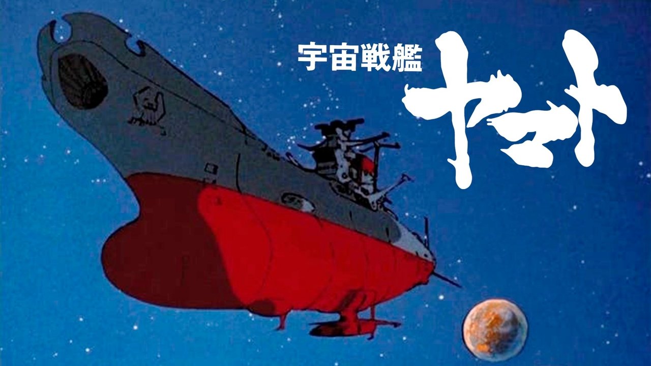 title image
