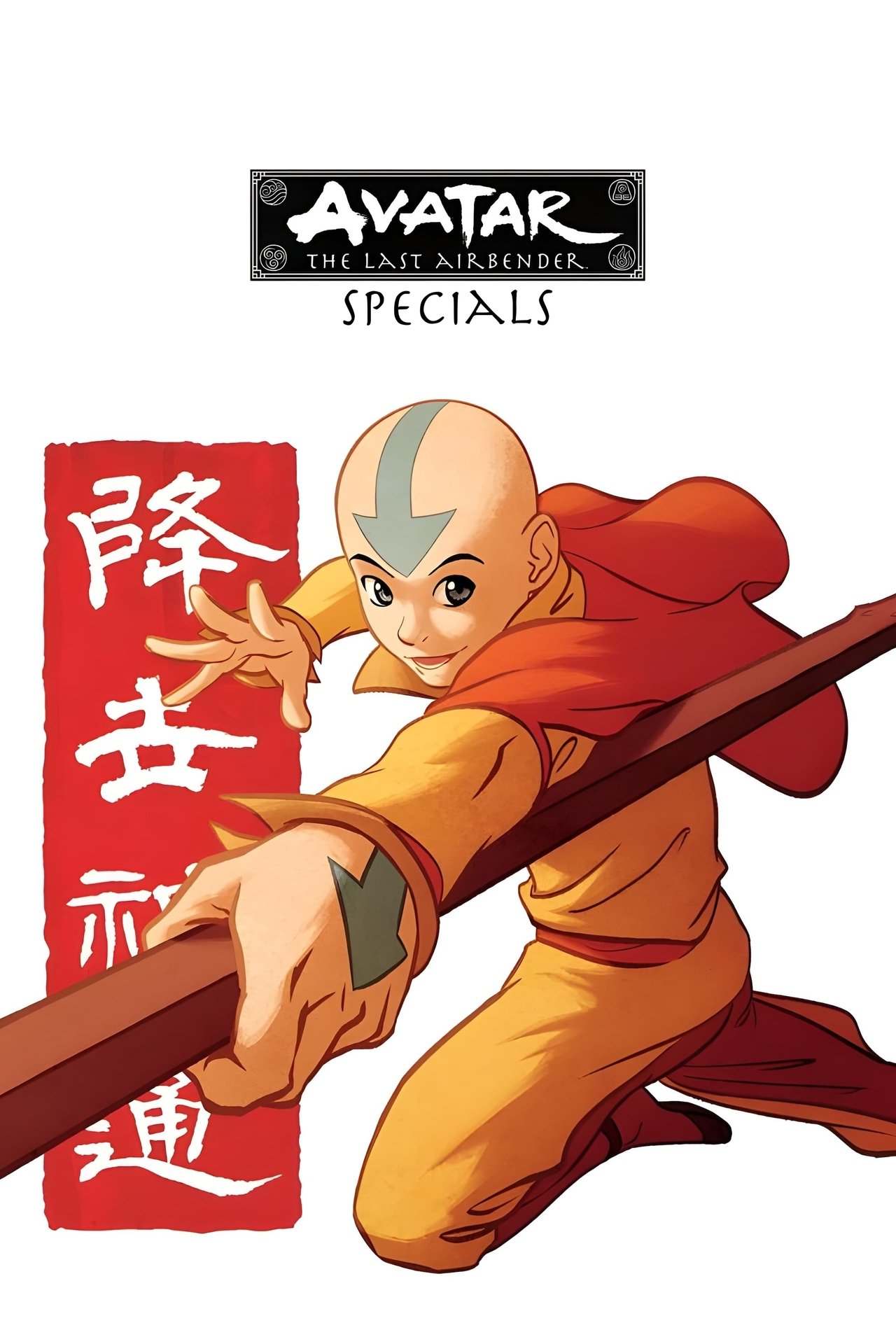 Speciální díly seriálu Avatar: Legenda o Aangovi