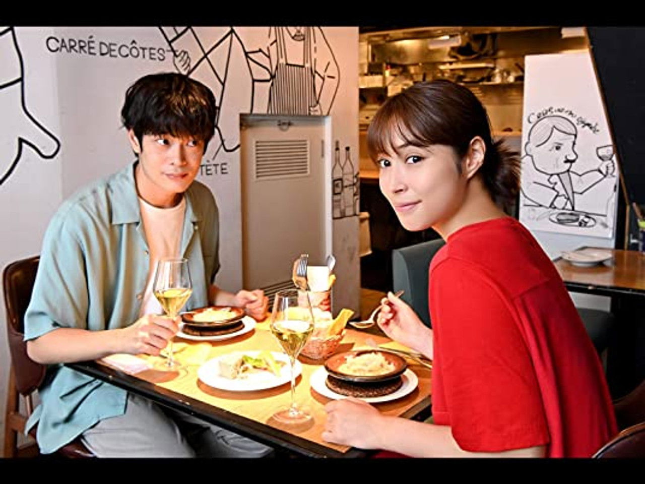 失恋めし — Épisode 10