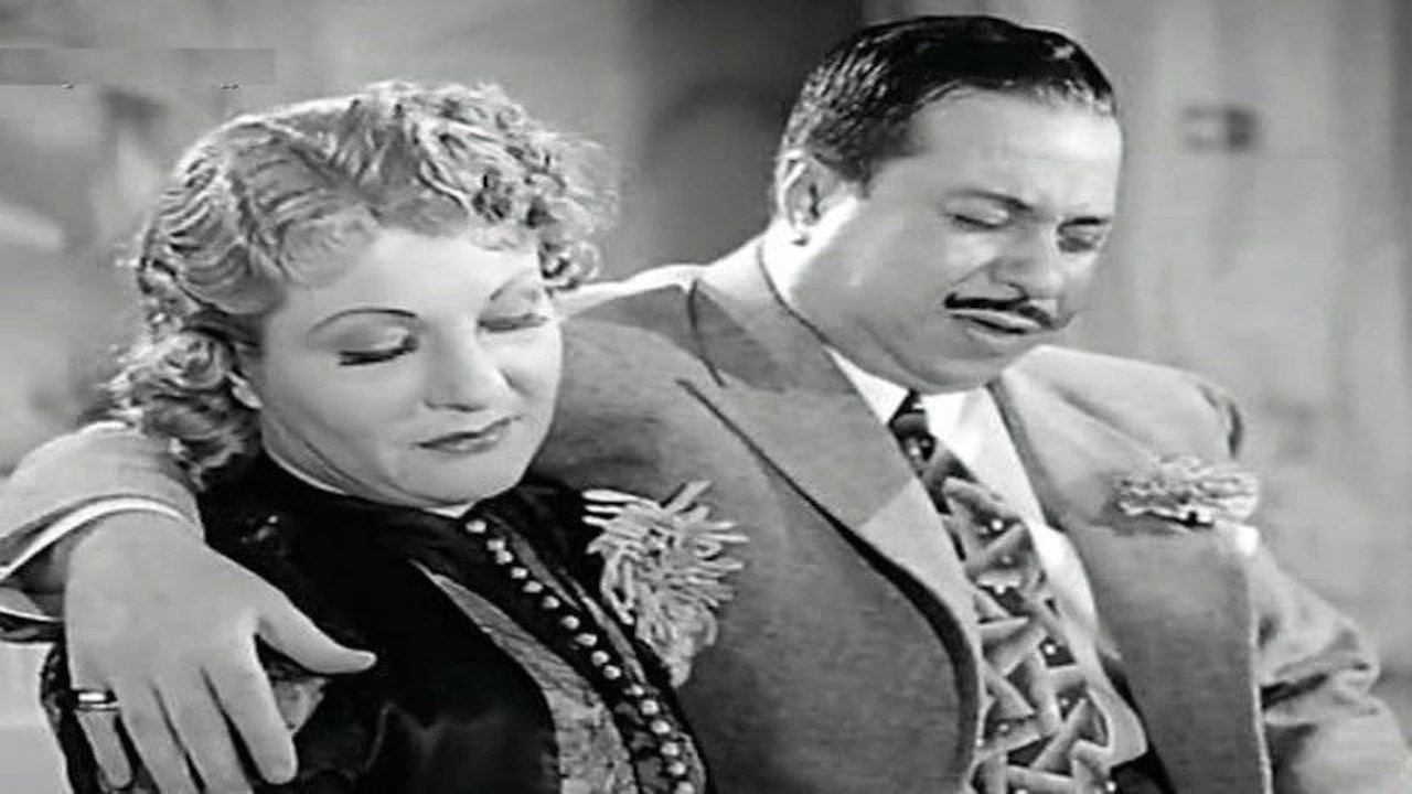 The Life of Darkness