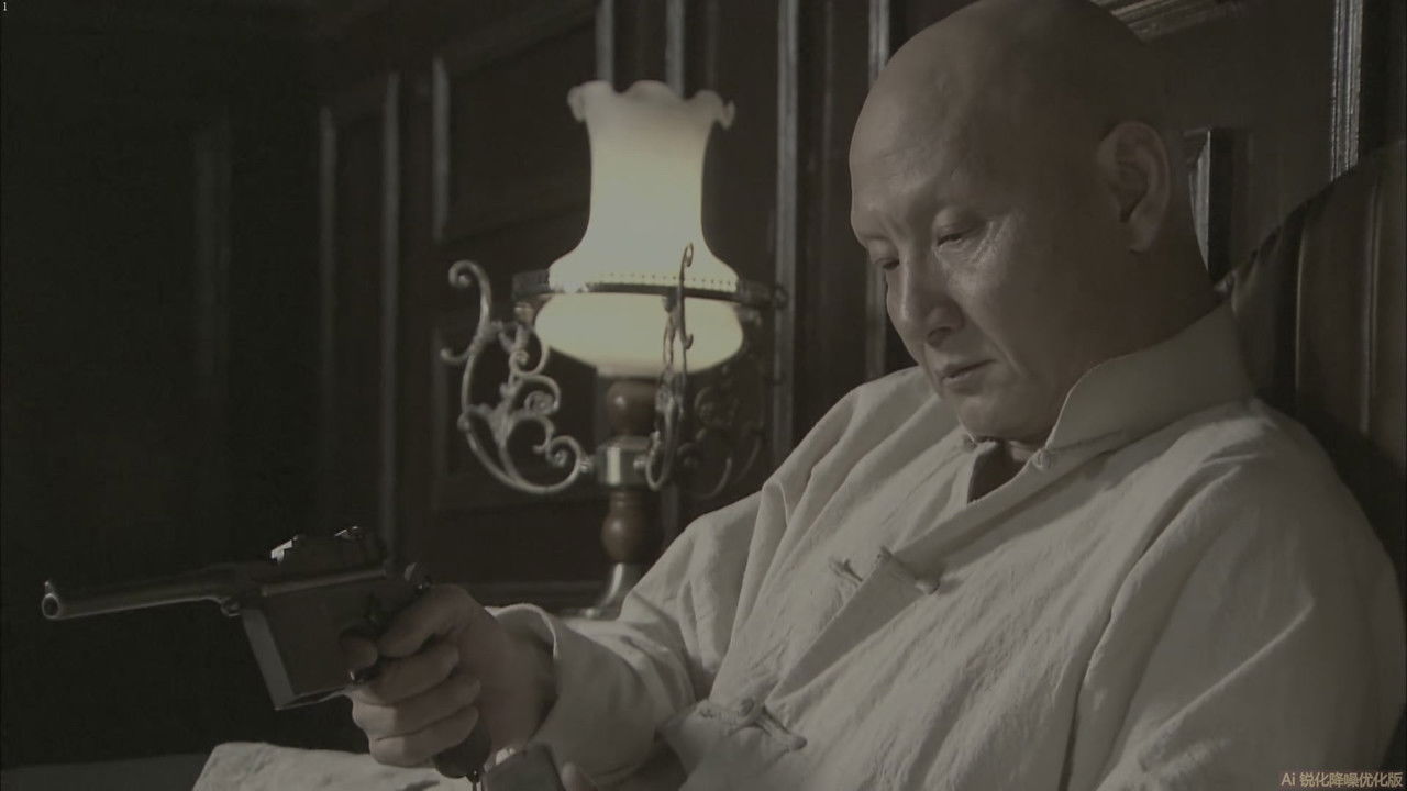 黑狐 — Épisode 25