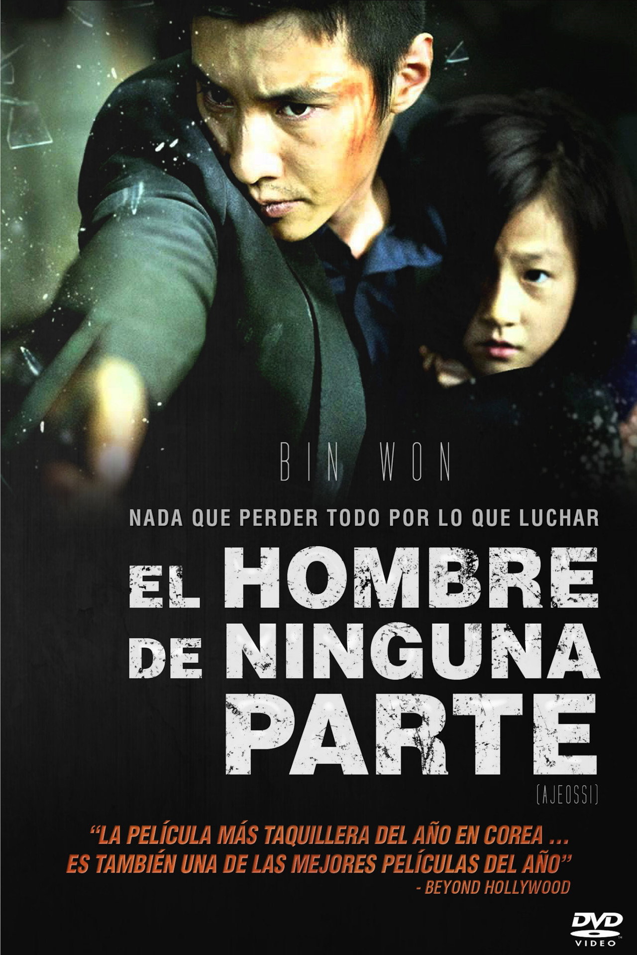 posters 24