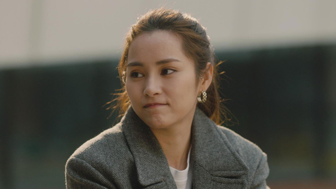 今生有你 — Épisode 7