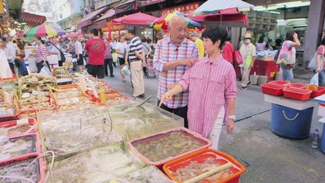 阿爺廚房 — Épisode 26