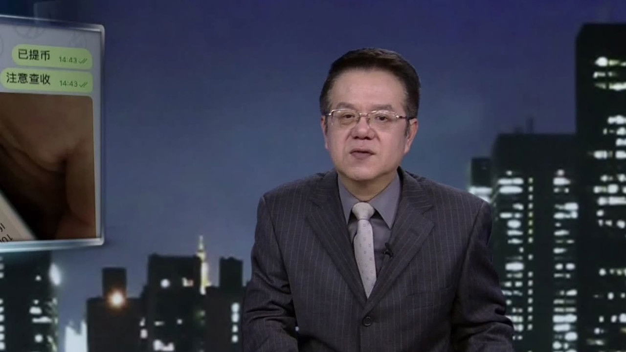 传奇故事 — Épisode 43