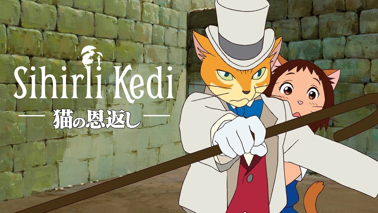 title image