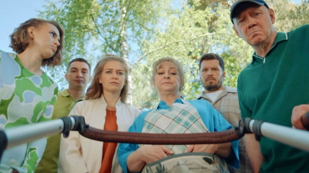 Праздники - Season 2 Episode 16 : Episode 16