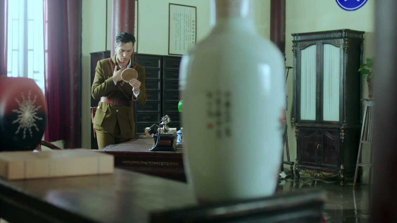 怒海红尘 — Épisode 25