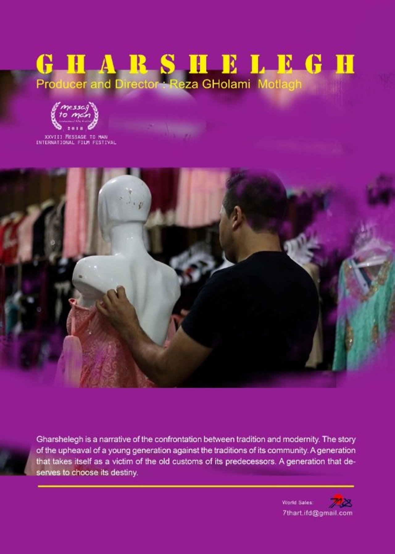 Gharshelegh (2018)