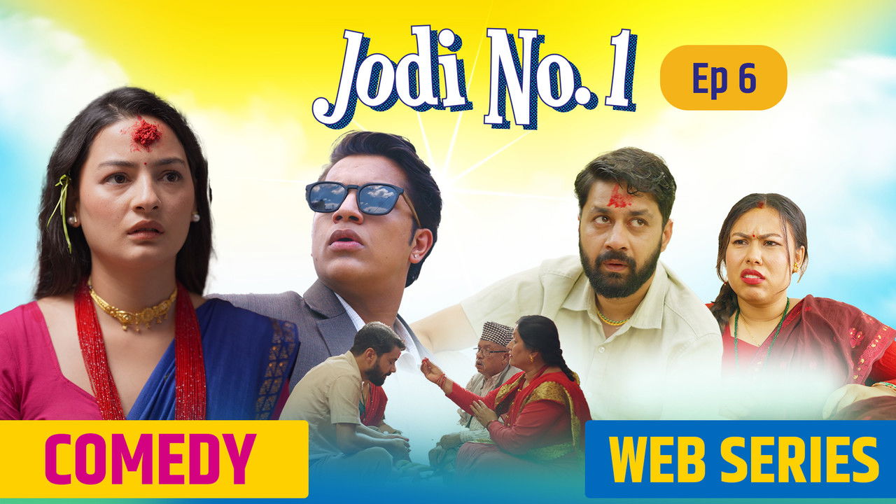 Jodi No. 1 — Épisode 6