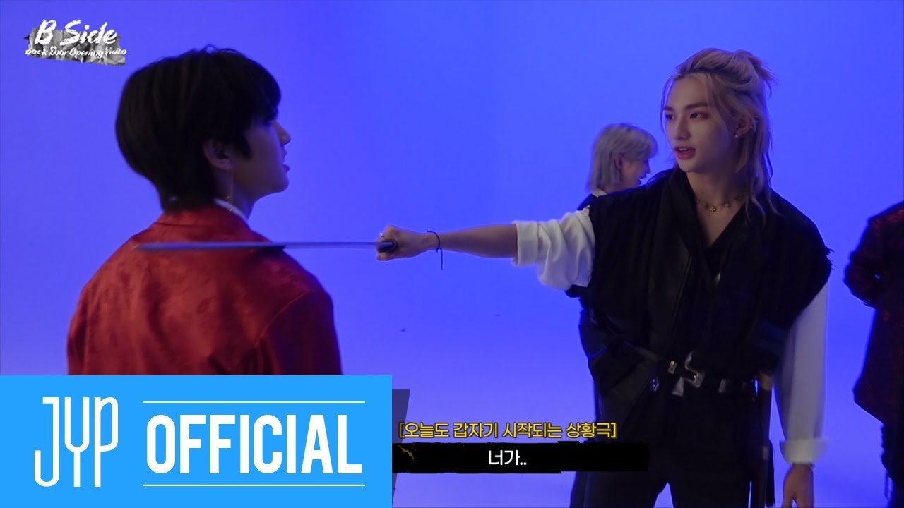 "Back Door Opening Video" MAKING FILM