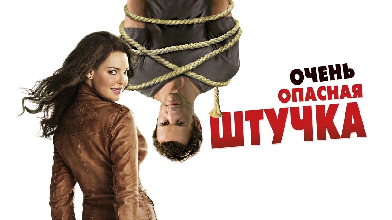 title image
