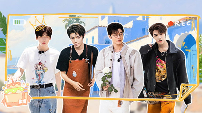 The Chinese Restaurant - Season 0 Episode 130 : S9 Partners' Journal EP8