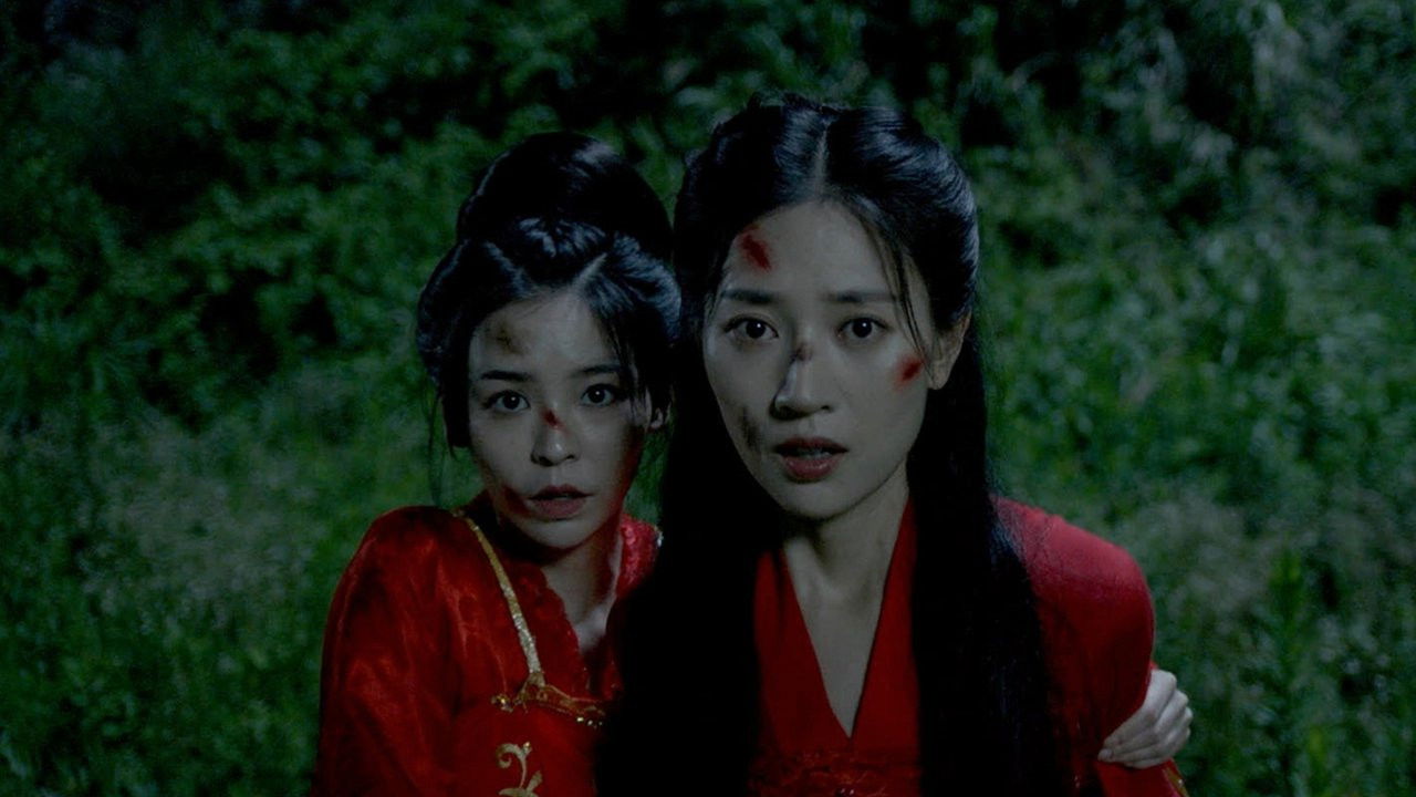 若要君不知 — Épisode 13